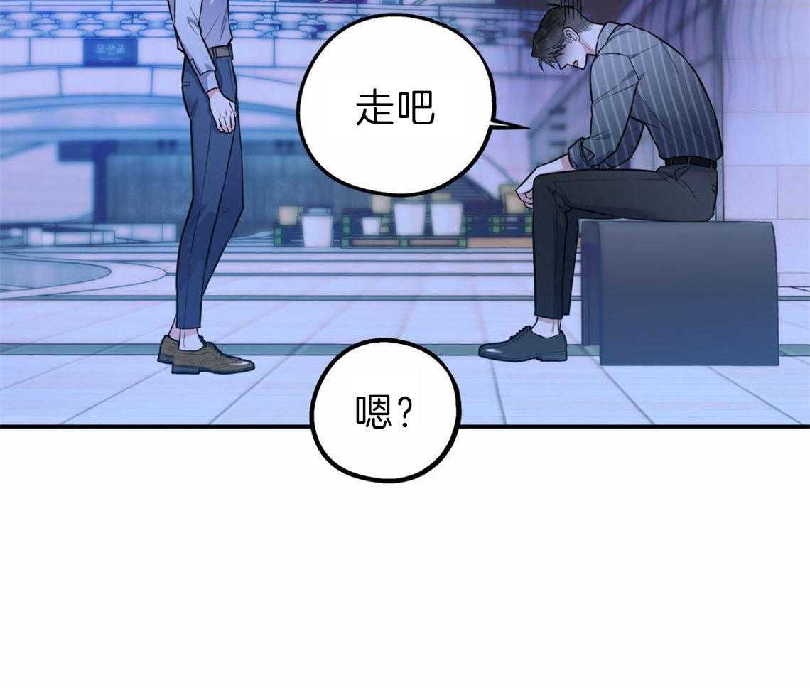 第35话_用事实来挑衅53