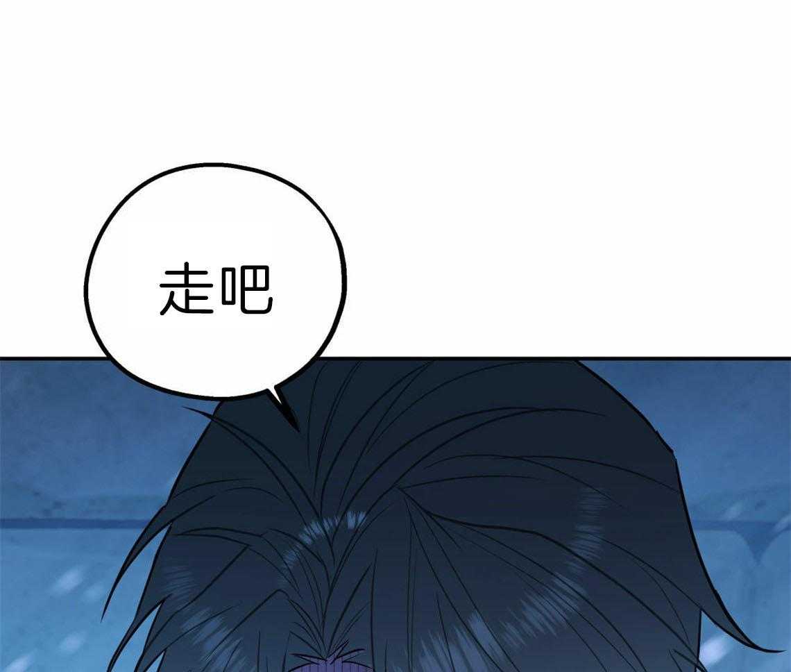 第35话_用事实来挑衅54