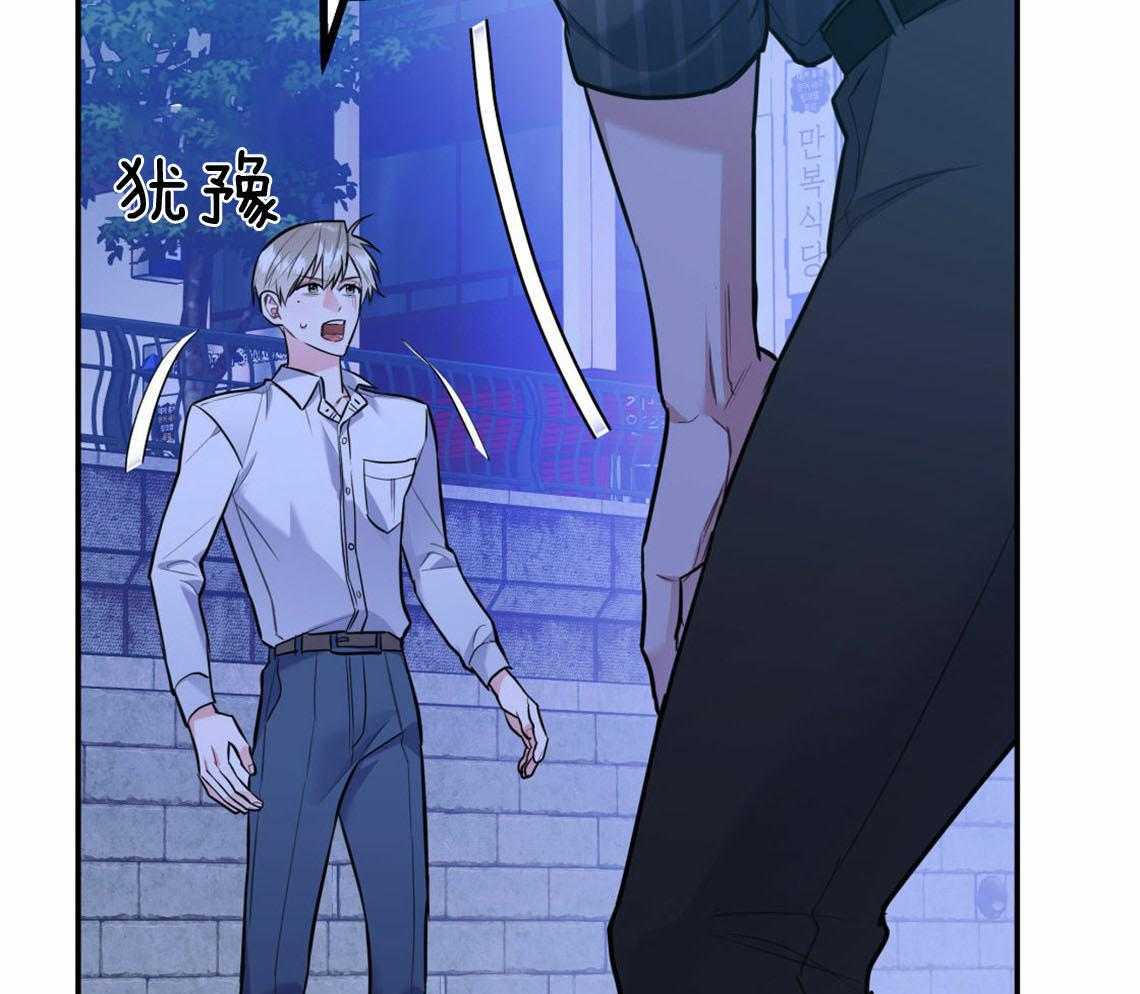 第35话_用事实来挑衅57