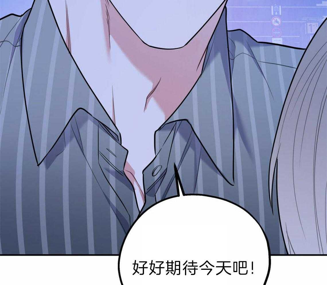 第35话_用事实来挑衅63