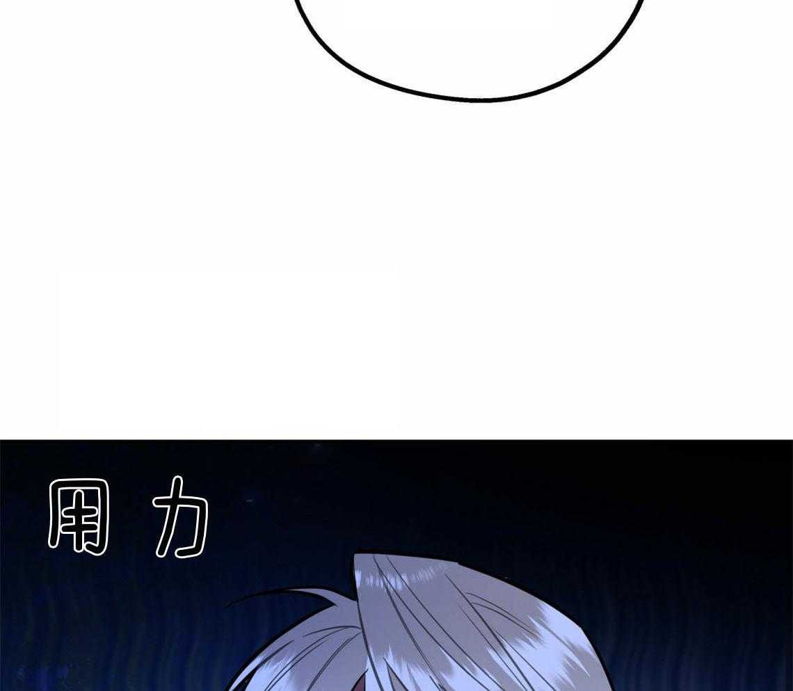 第35话_用事实来挑衅64