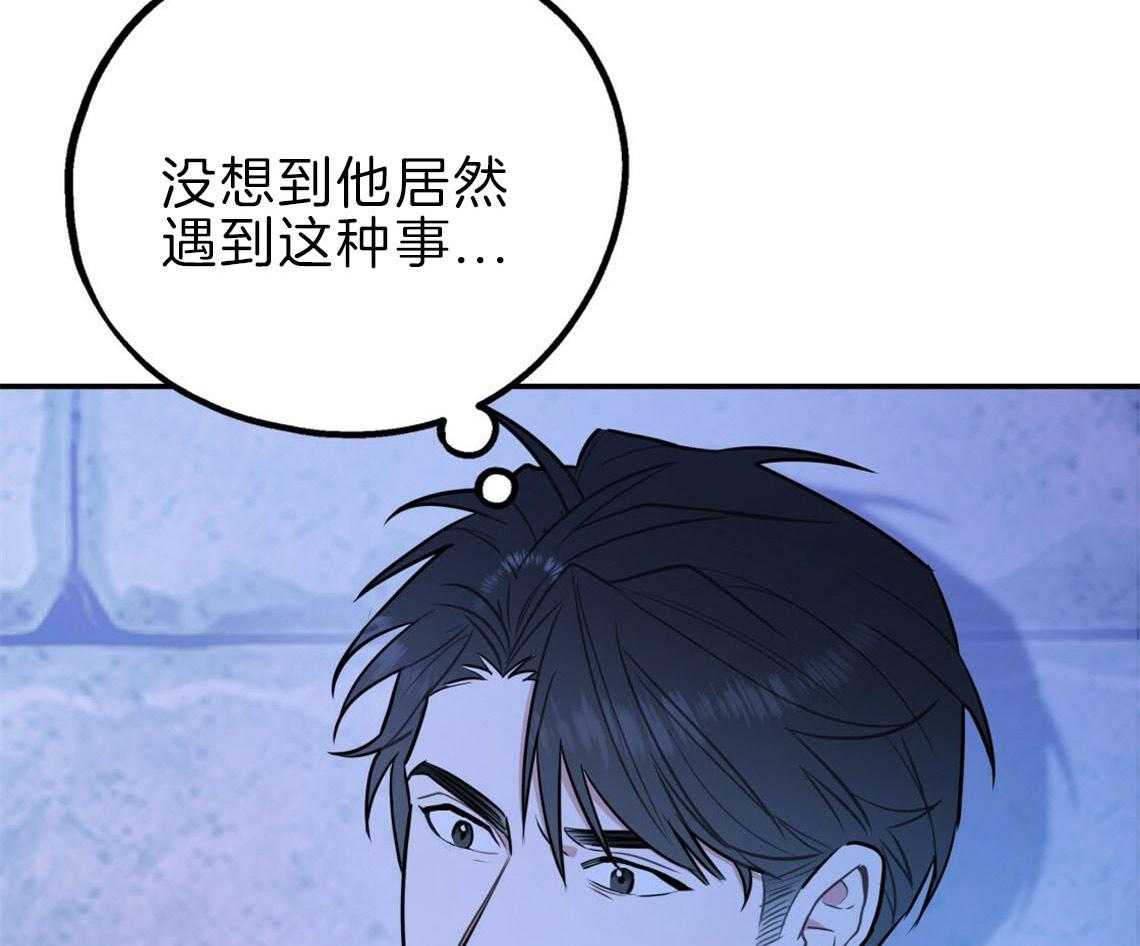第35话_用事实来挑衅8