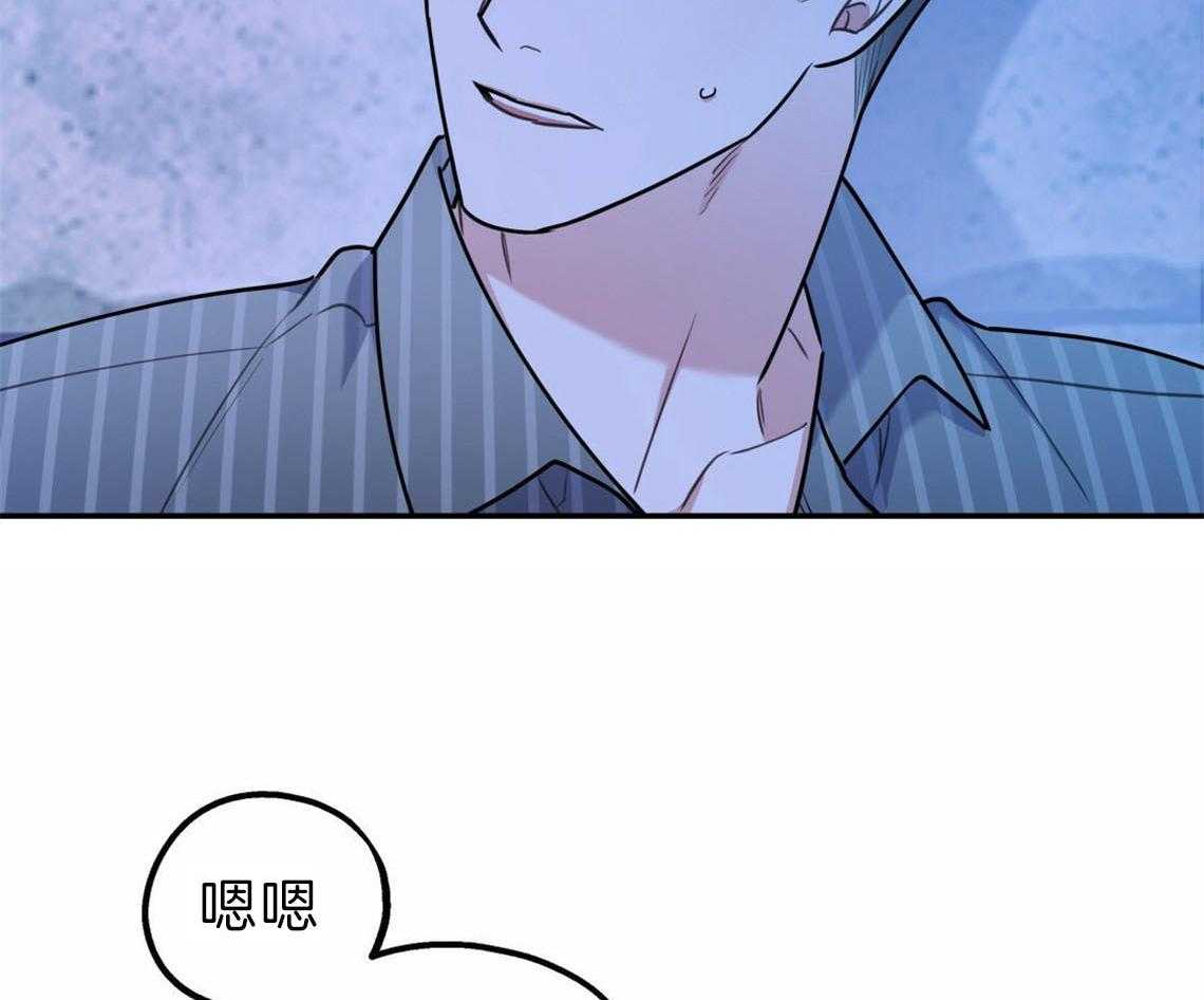 第35话_用事实来挑衅9