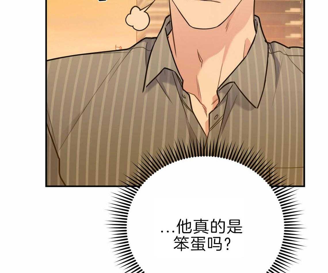 第34话_失败的初恋1