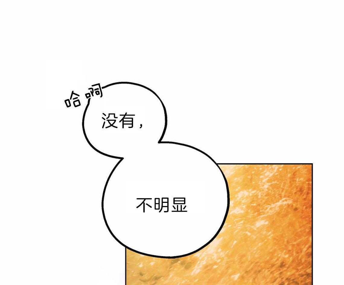 第34话_失败的初恋13
