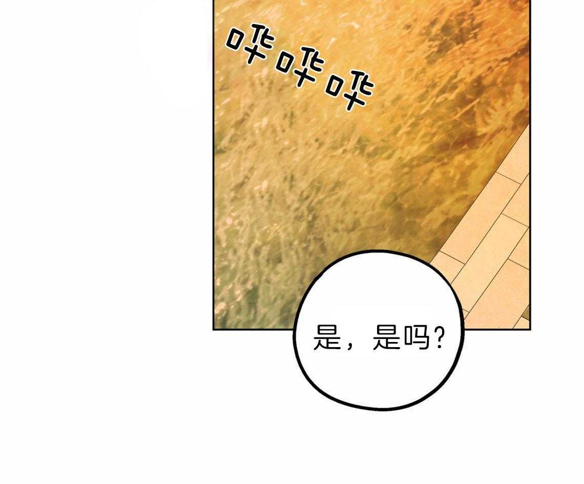 第34话_失败的初恋14