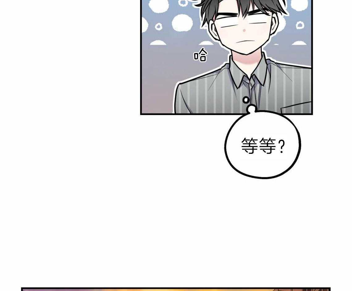第34话_失败的初恋20