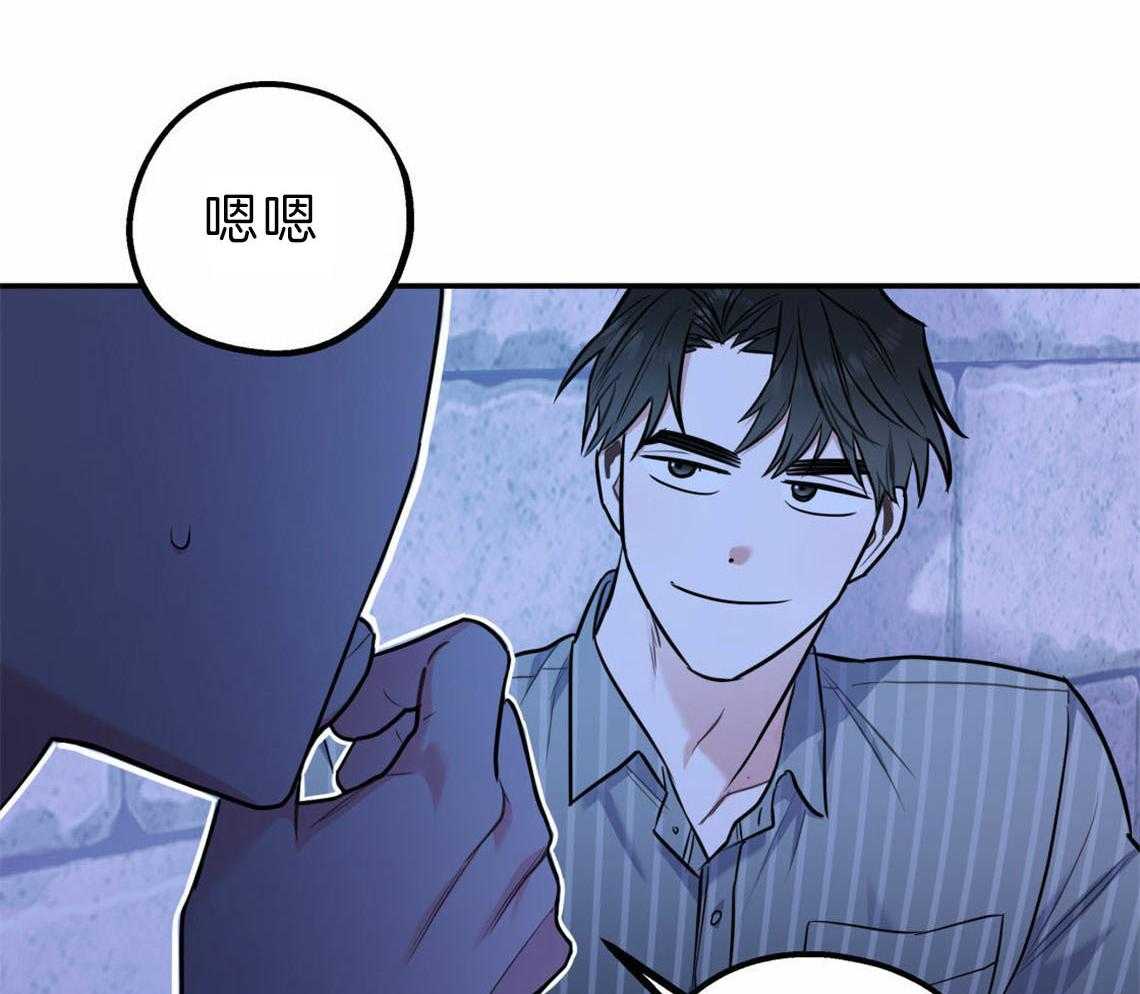 第34话_失败的初恋29