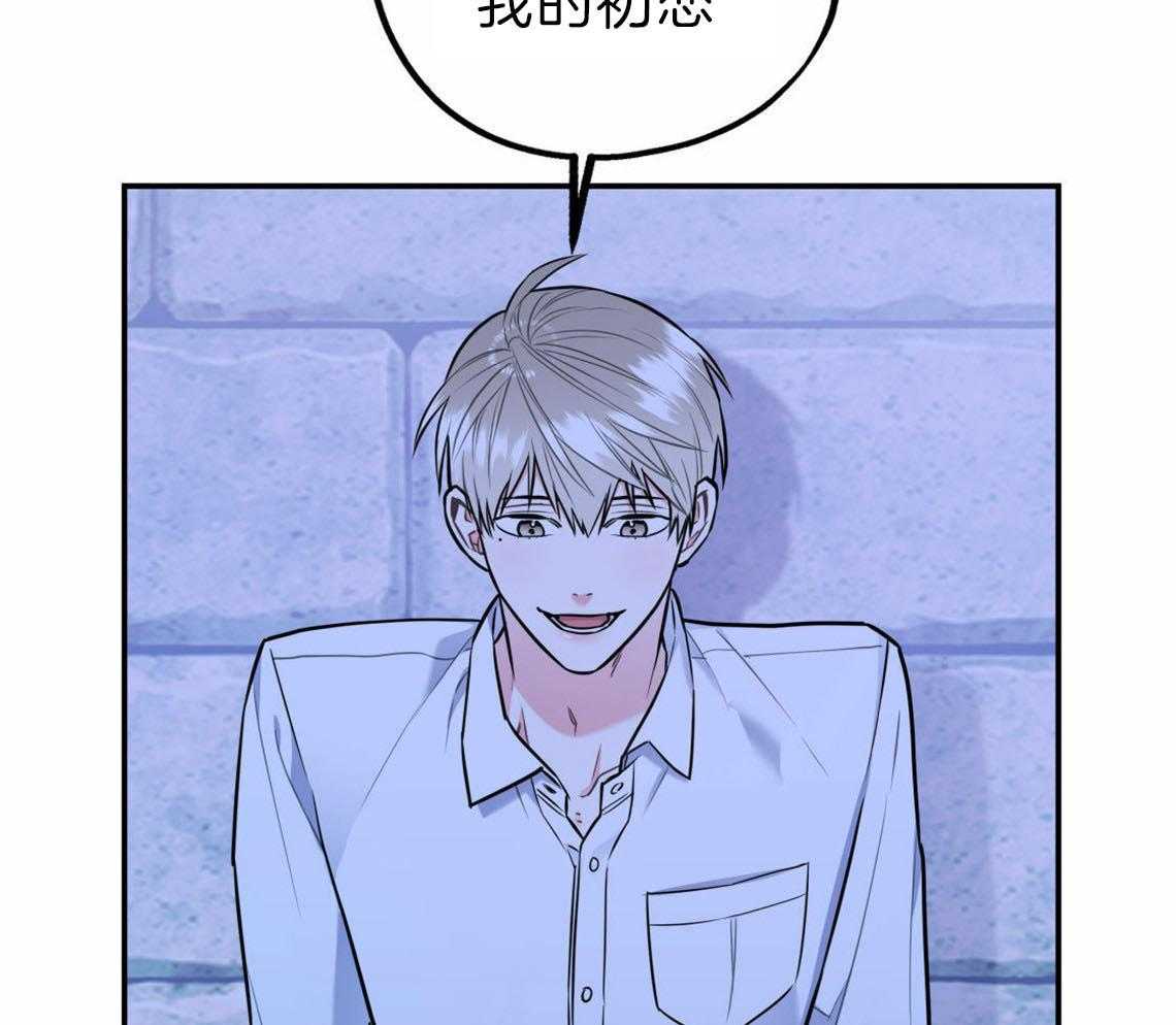 第34话_失败的初恋31