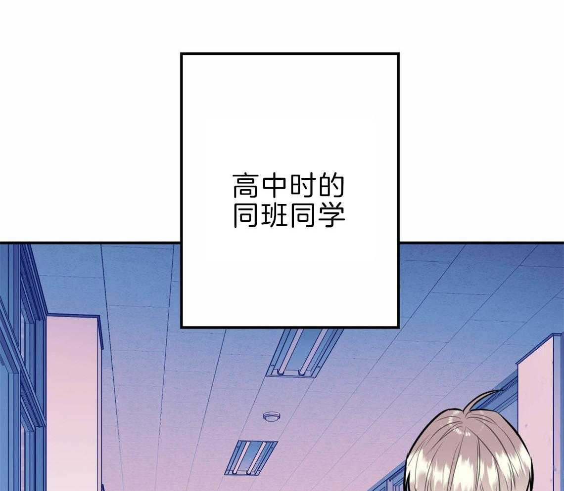 第34话_失败的初恋34