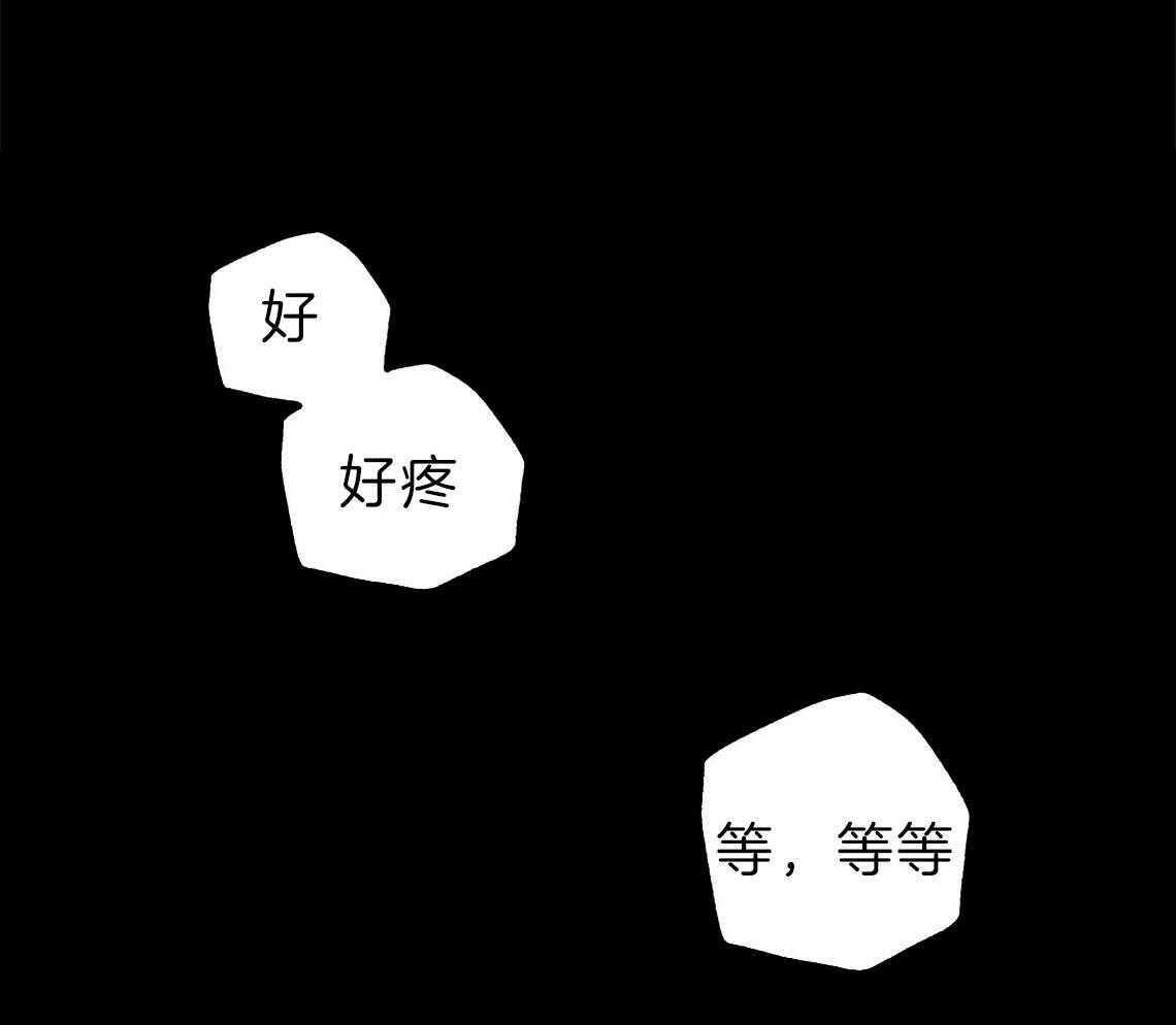 第34话_失败的初恋52