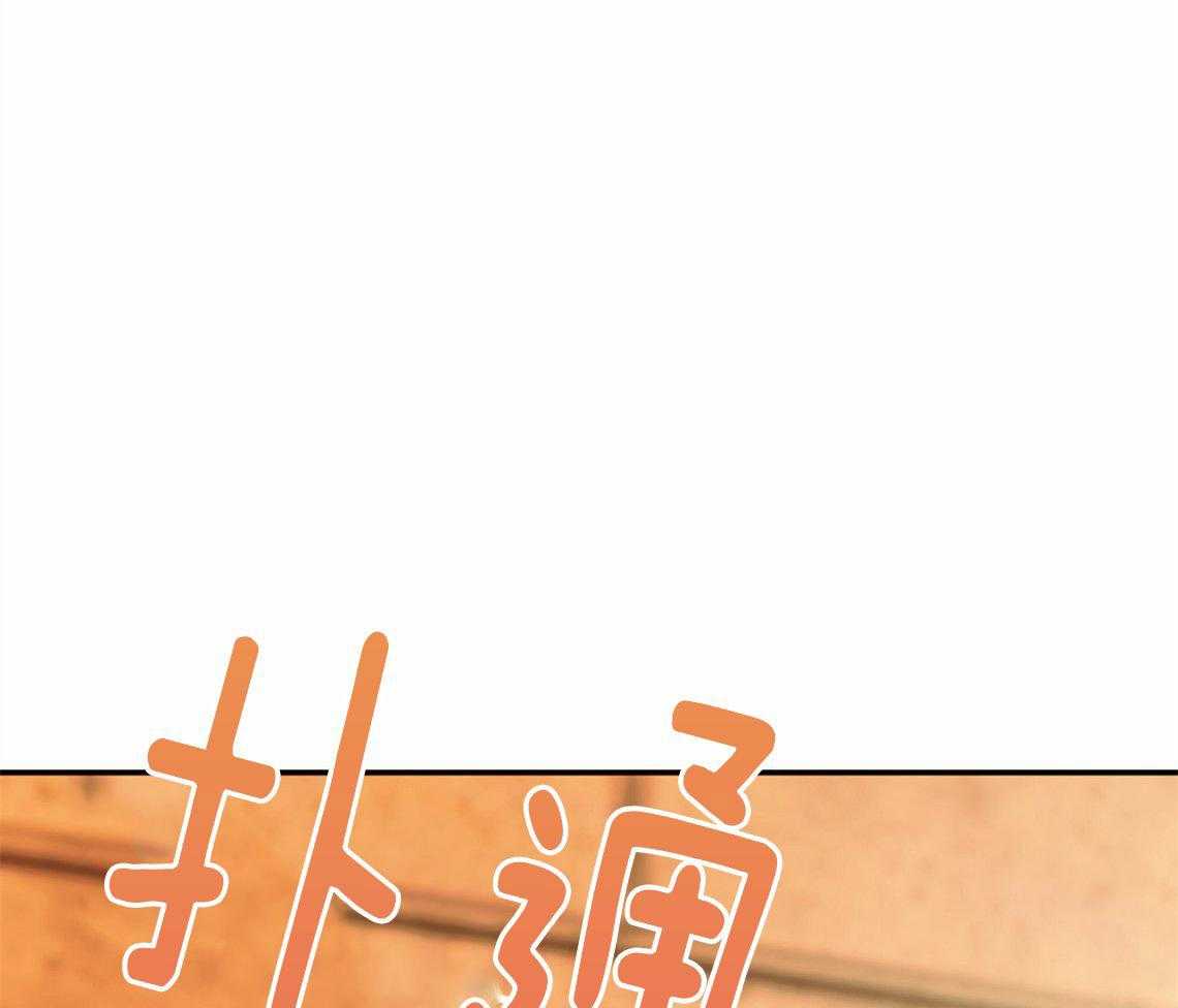 第33话_一语道破20
