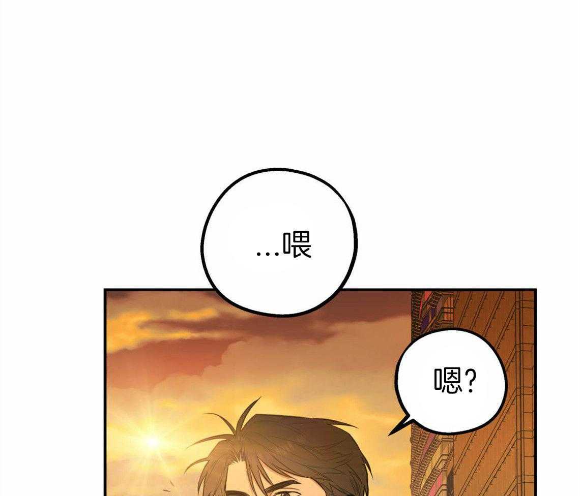 第33话_一语道破24