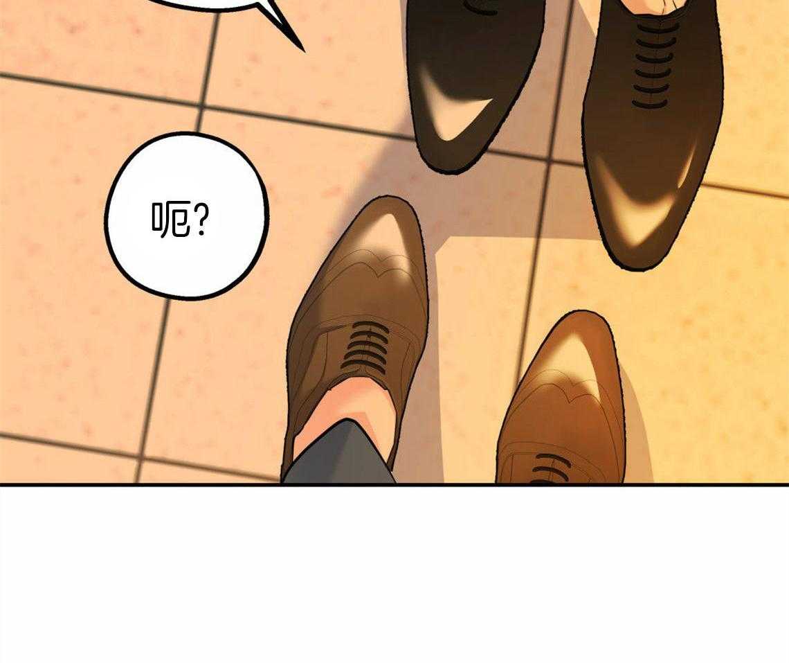 第33话_一语道破44