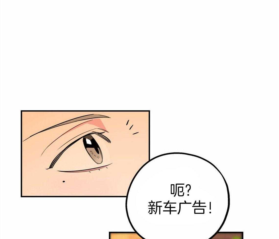 第33话_一语道破6