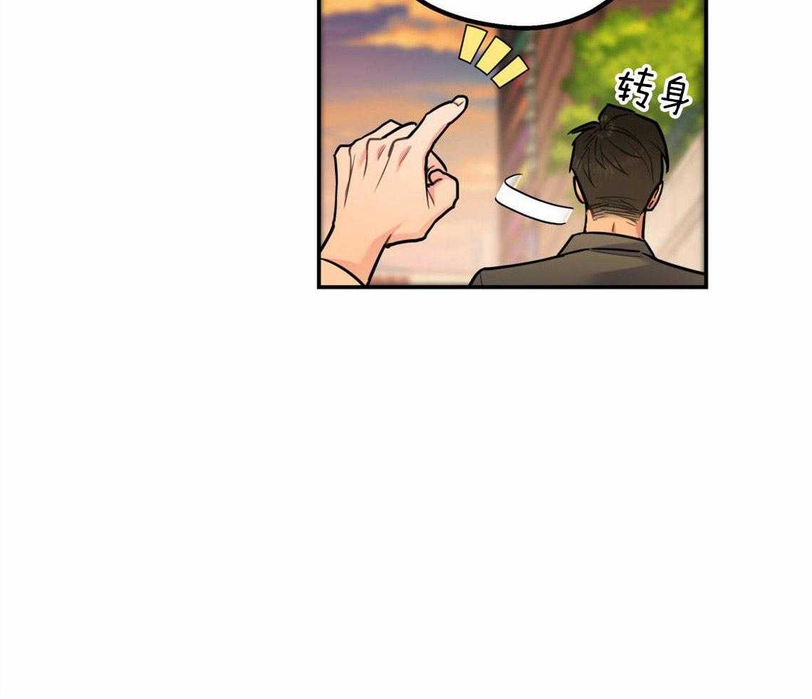 第33话_一语道破7