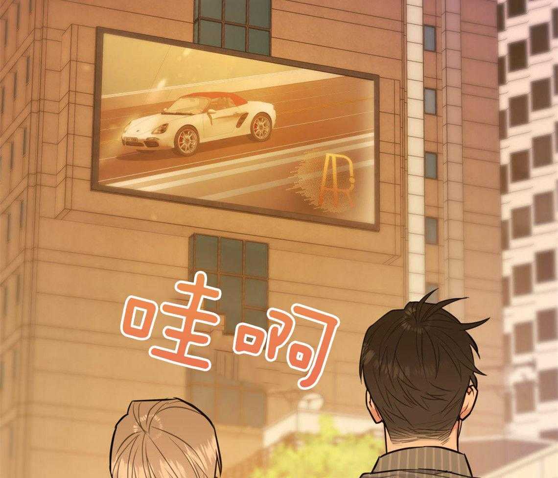 第33话_一语道破9