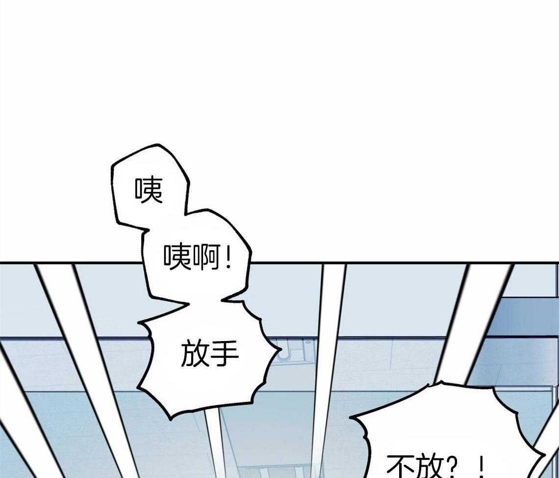 第32话_让我吻你吧0