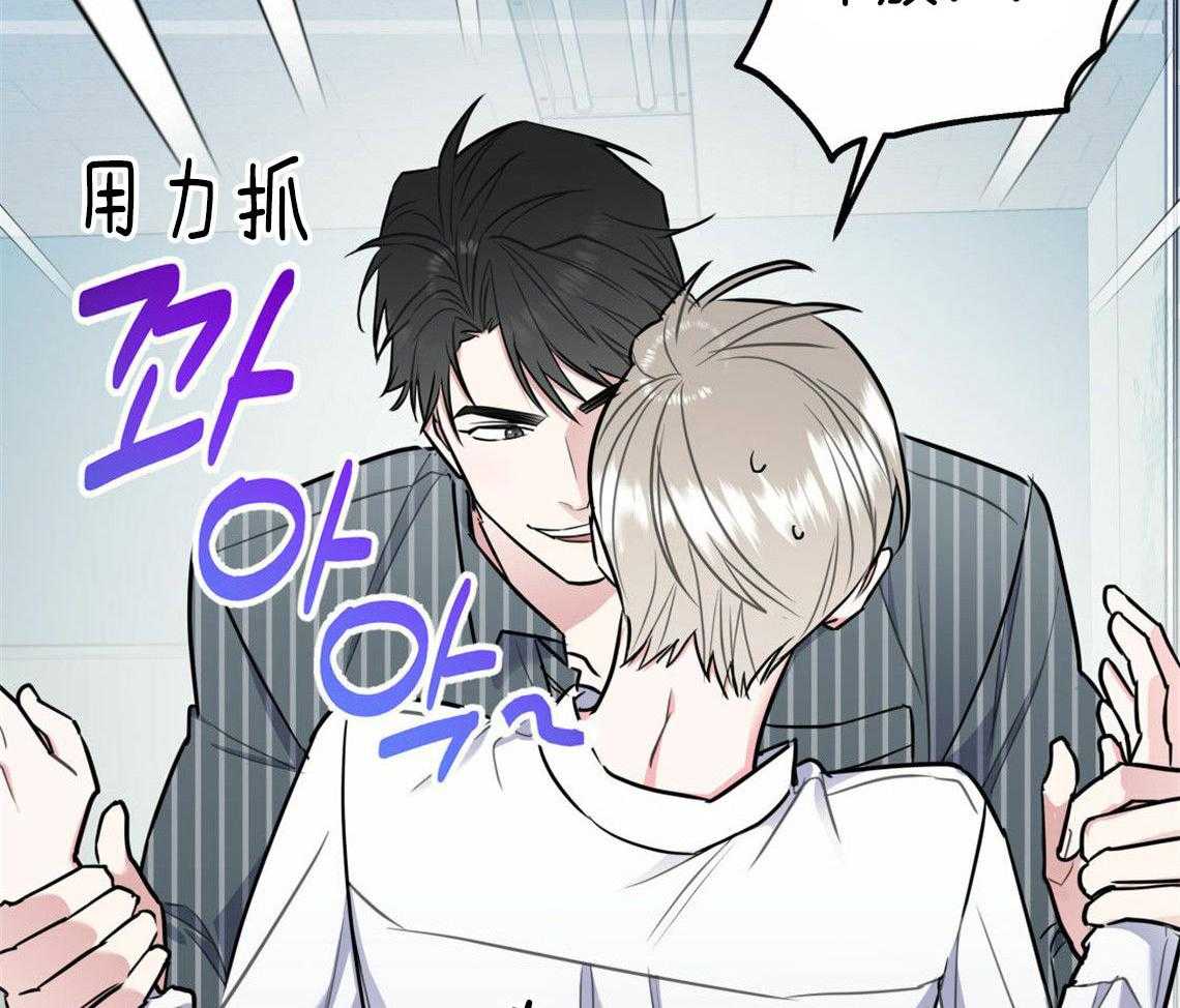 第32话_让我吻你吧1