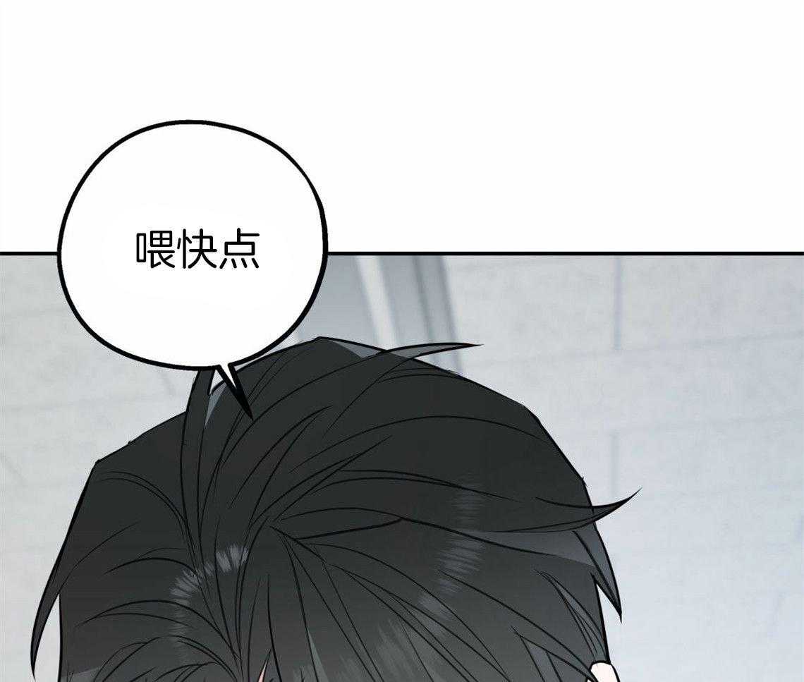 第32话_让我吻你吧20