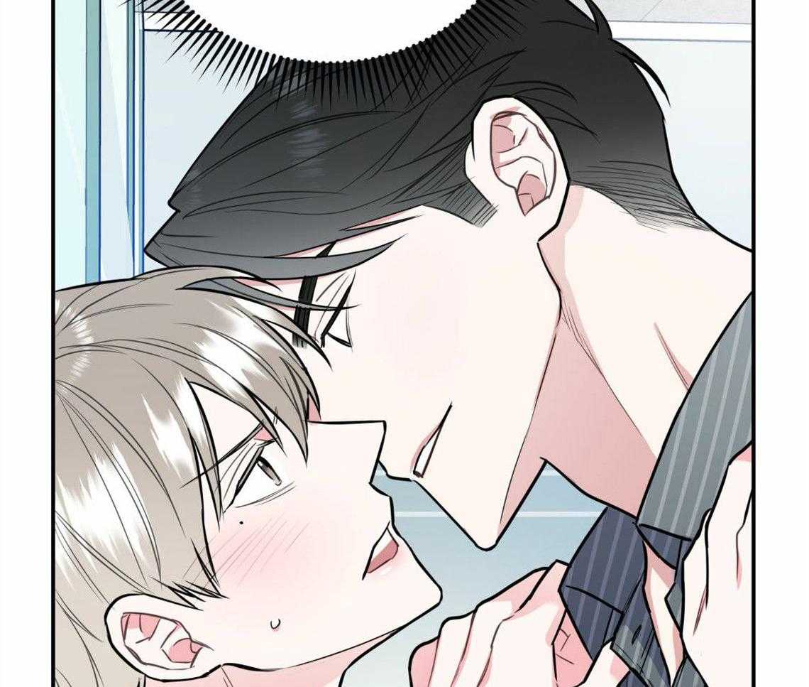 第32话_让我吻你吧26
