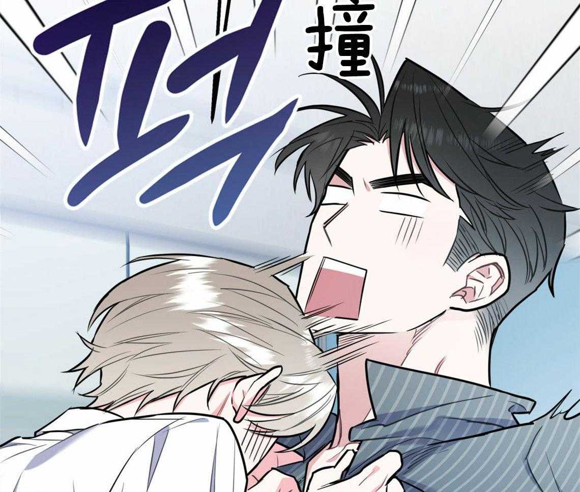 第32话_让我吻你吧29