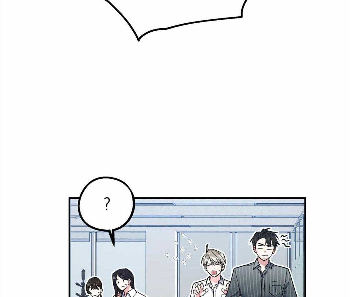 第32话_让我吻你吧31
