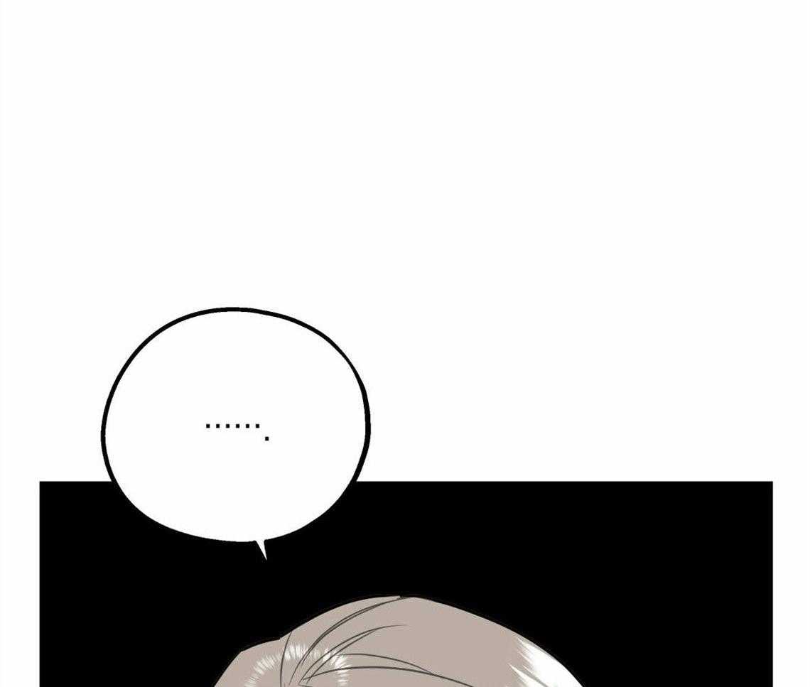 第32话_让我吻你吧37