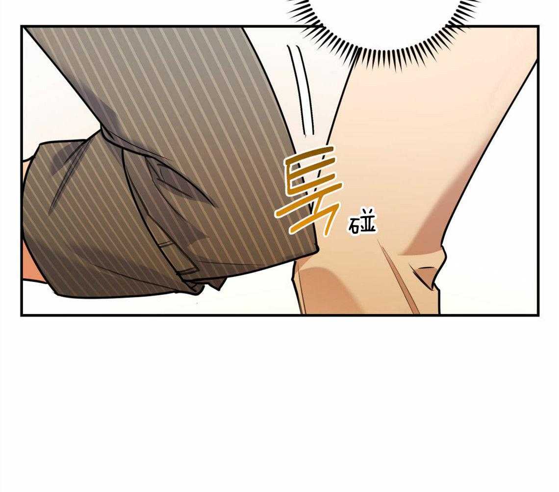 第32话_让我吻你吧58