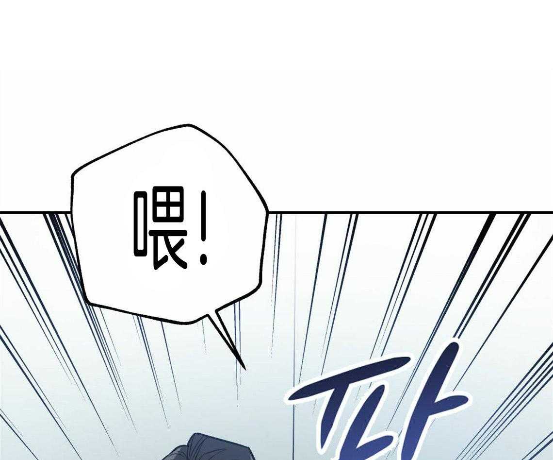 第31话_根本无法沟通0