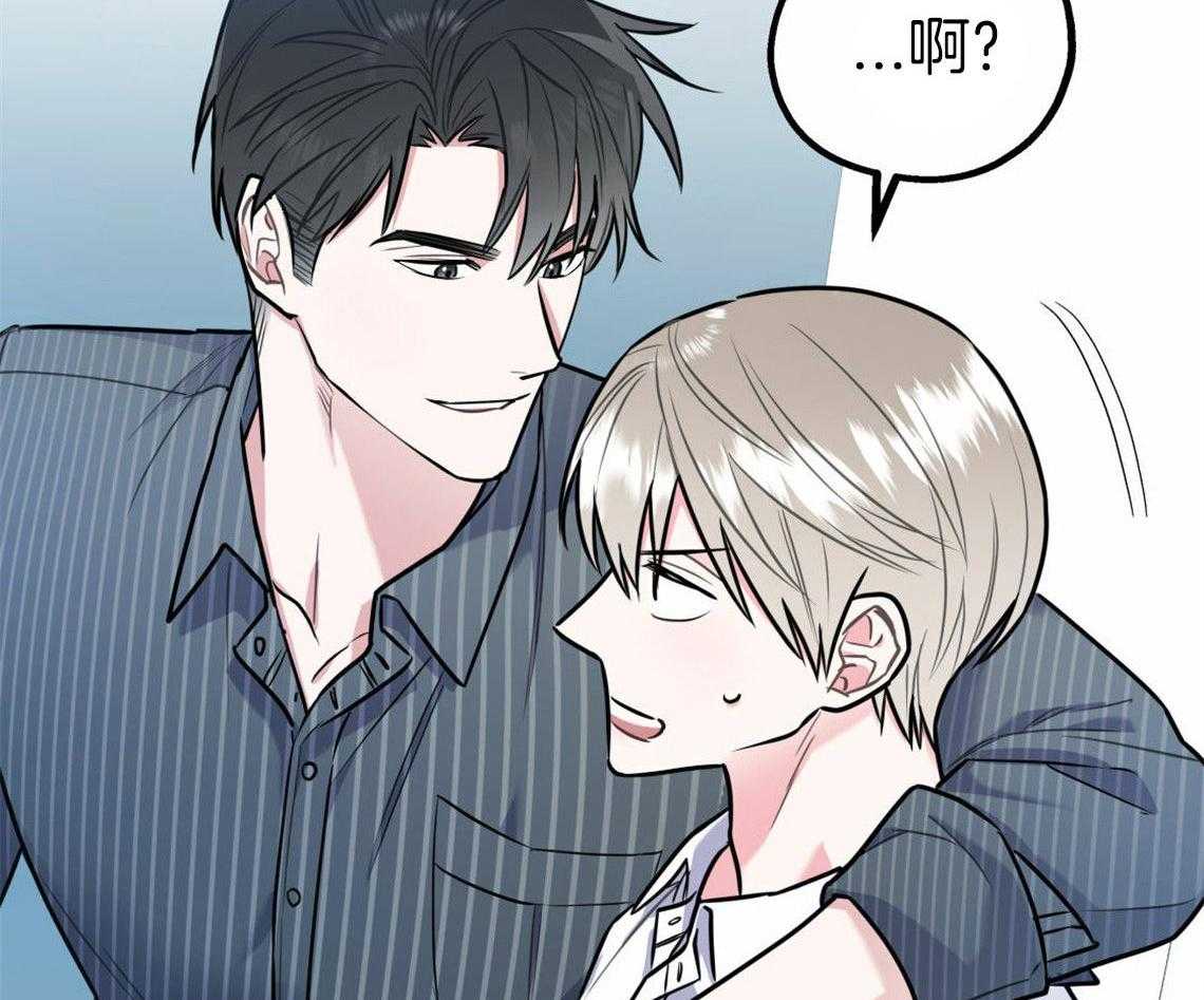 第31话_根本无法沟通13