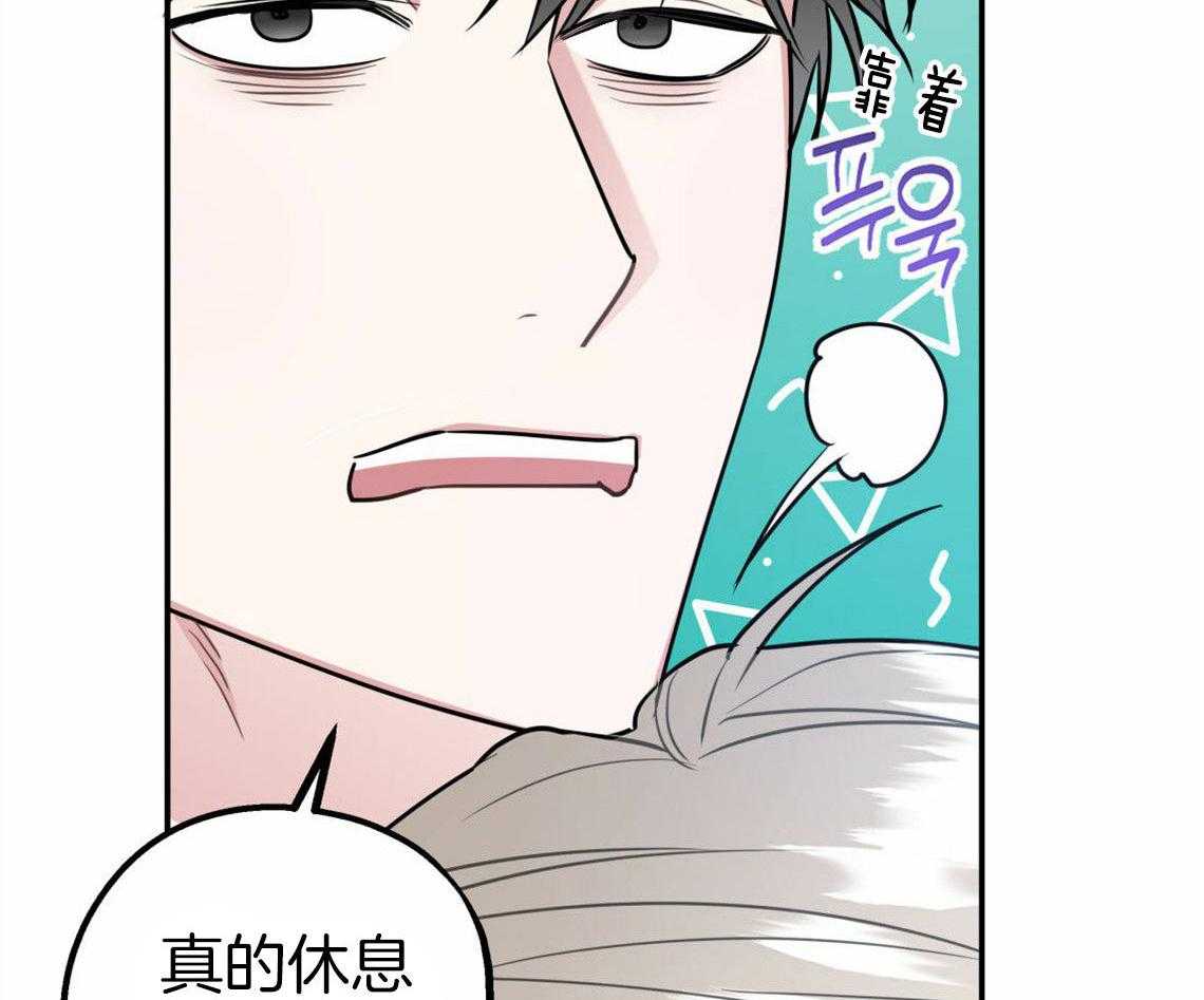 第31话_根本无法沟通15