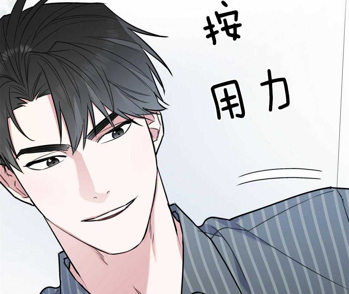 第31话_根本无法沟通26