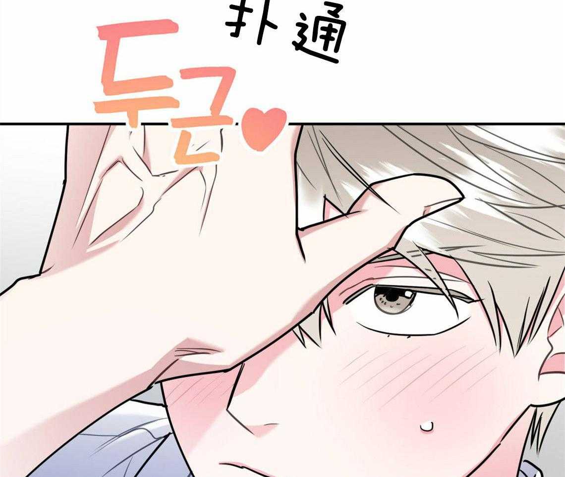 第31话_根本无法沟通28