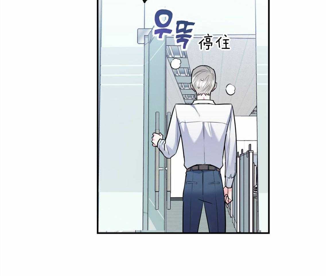 第31话_根本无法沟通35
