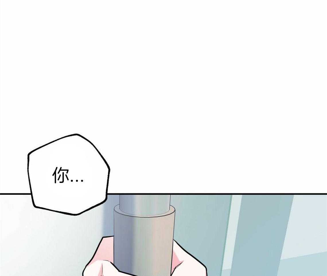 第31话_根本无法沟通36