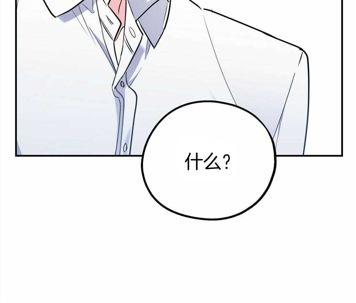 第31话_根本无法沟通40