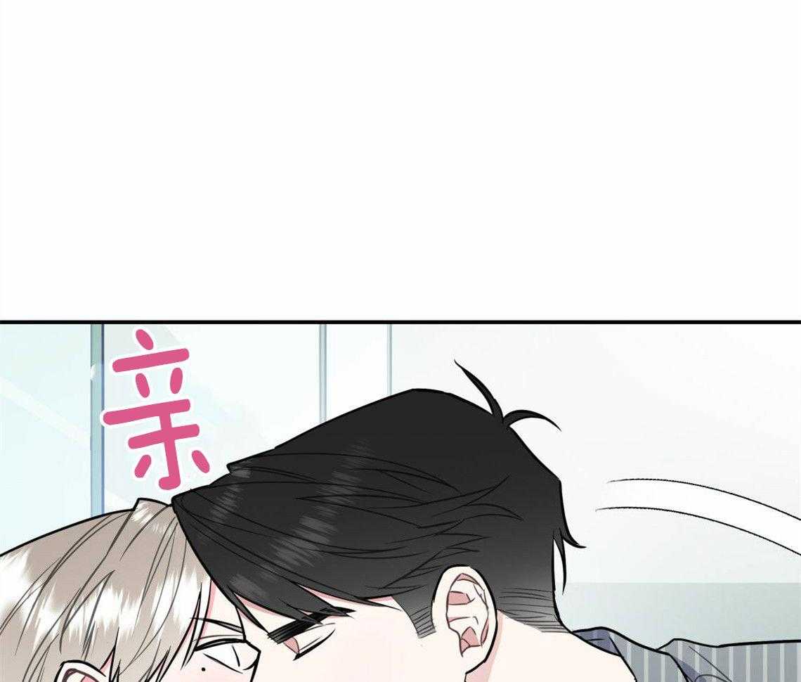 第31话_根本无法沟通53