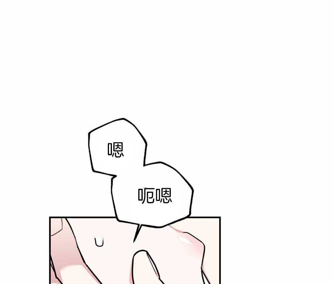 第31话_根本无法沟通55