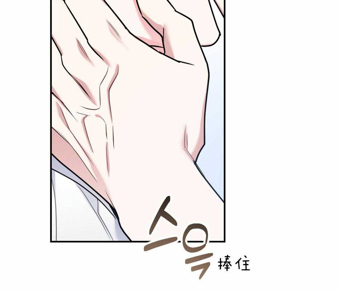 第31话_根本无法沟通56