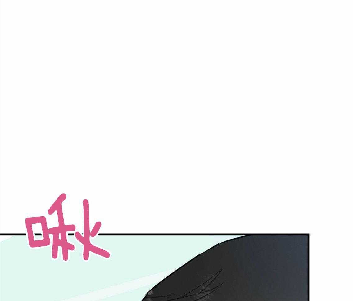 第31话_根本无法沟通57
