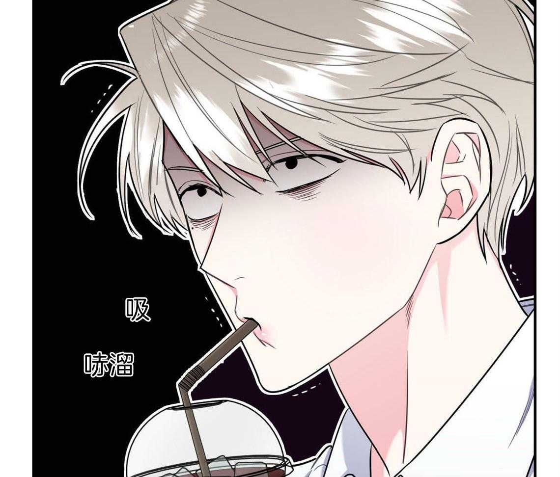 第30话_是不是疯了18