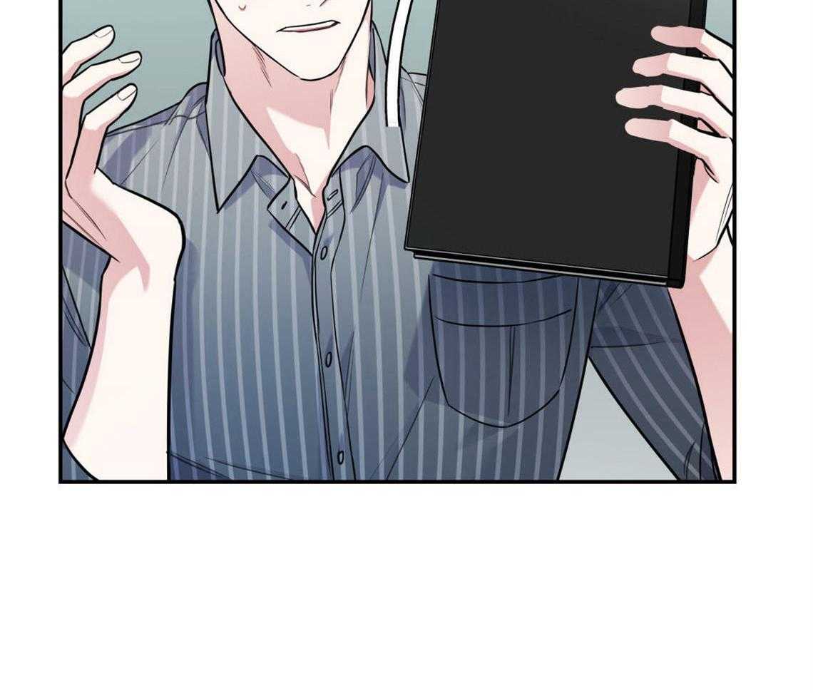 第30话_是不是疯了34