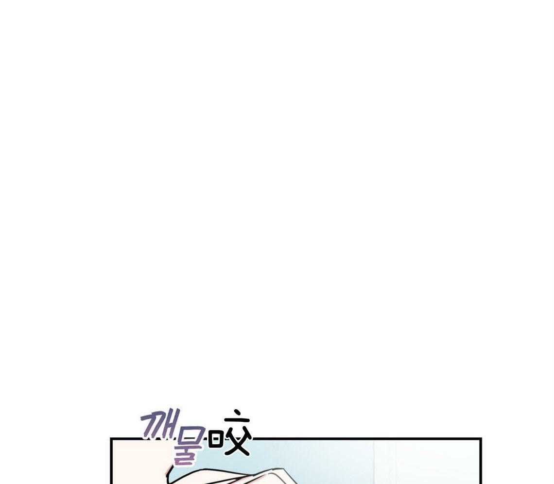 第30话_是不是疯了48