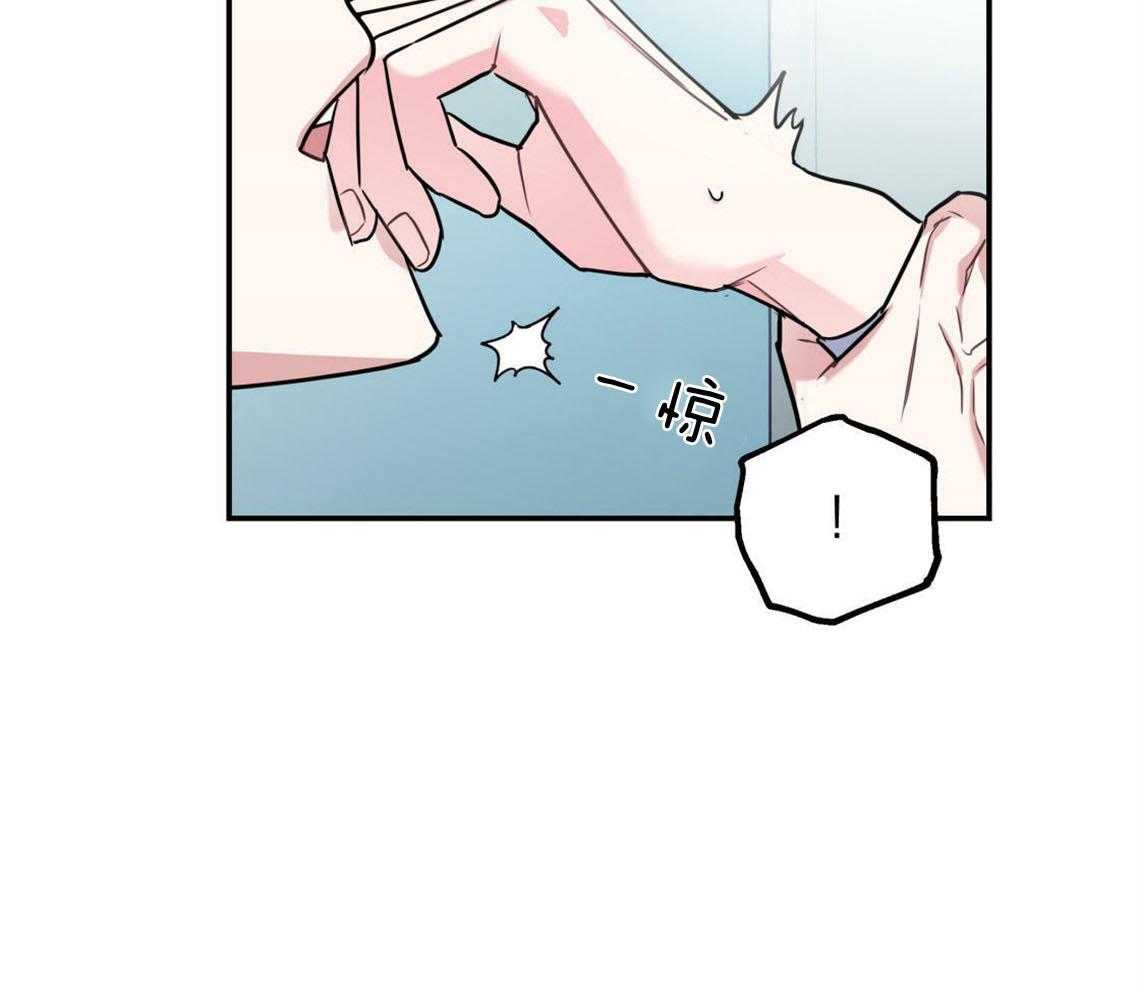 第30话_是不是疯了49