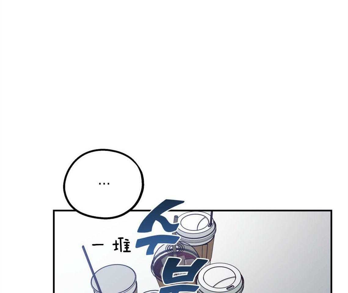 第30话_是不是疯了7