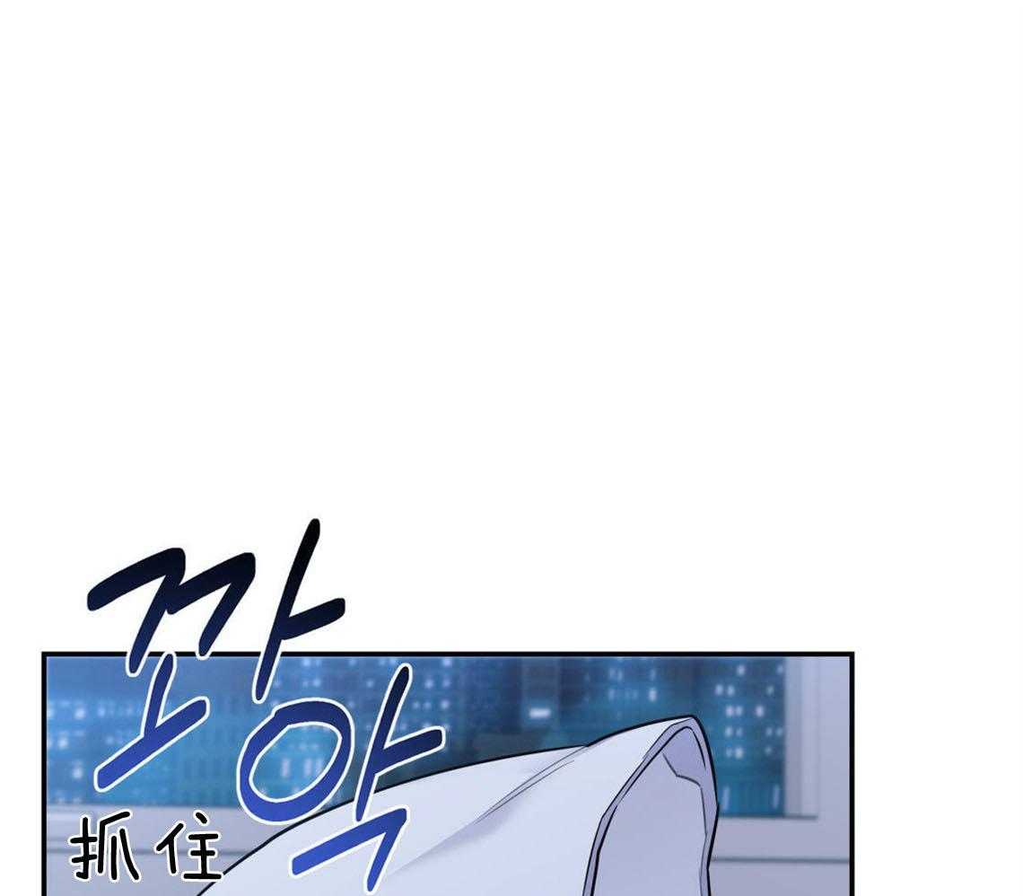 第29话_不安定的心0
