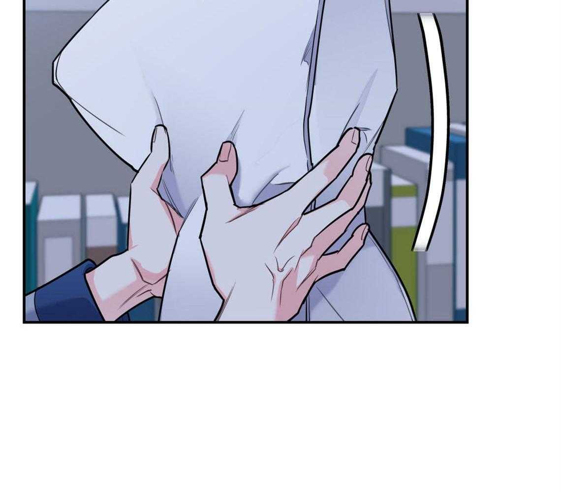第29话_不安定的心1
