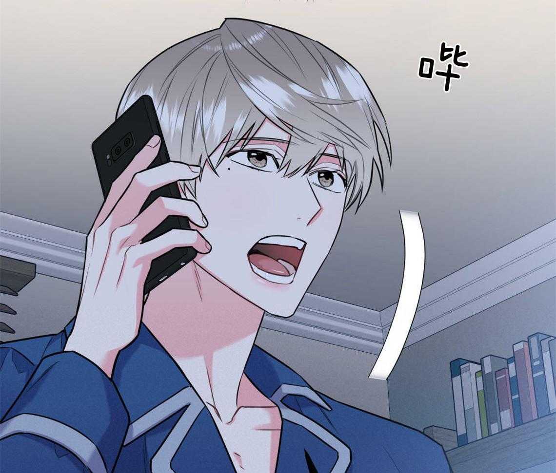 第29话_不安定的心28