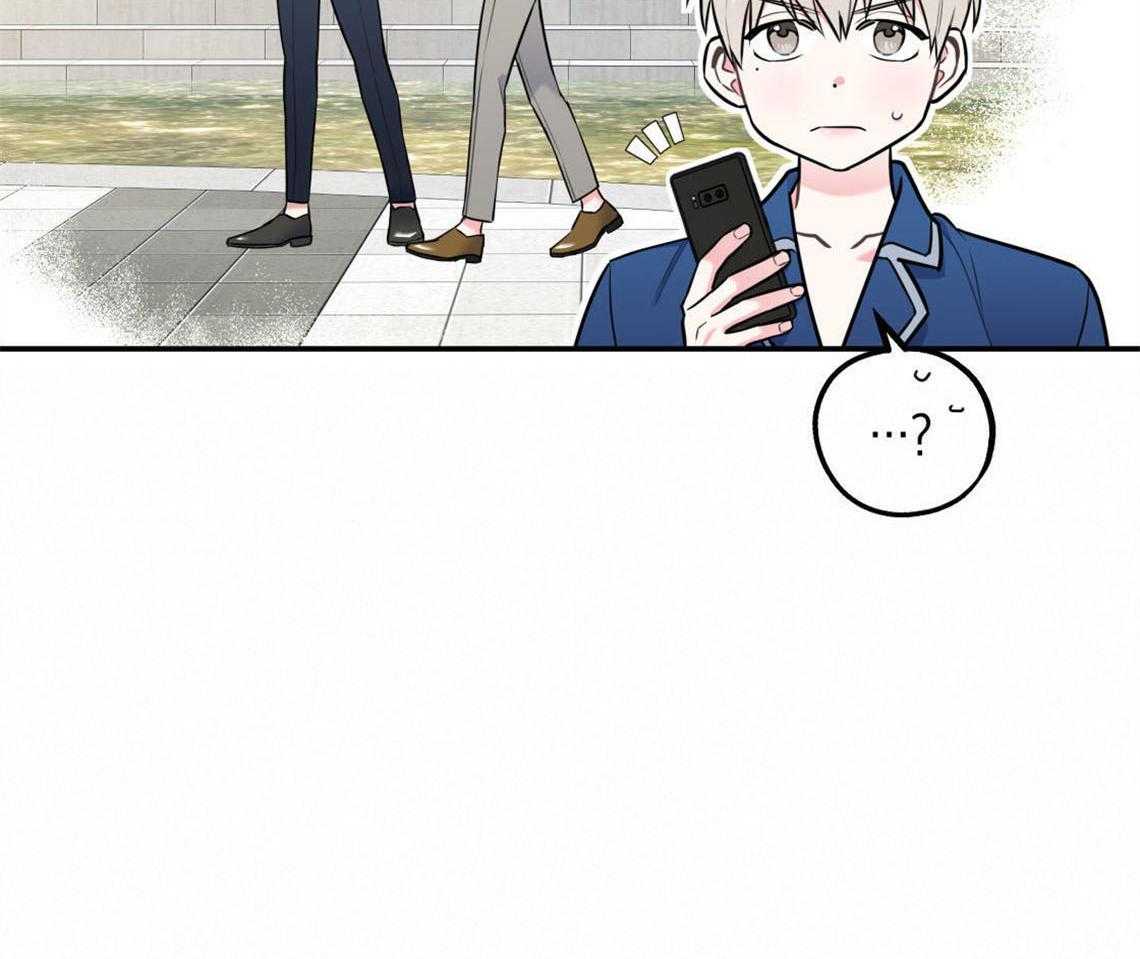 第29话_不安定的心54